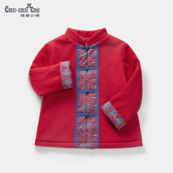 Winter Cotton-Padded Jacket Crimson