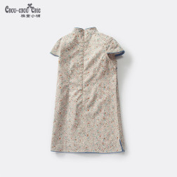 Summer Qipao Pale pink flowers