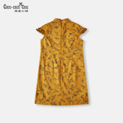 Qipao Ginger birds