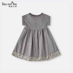 Dress Grey spot