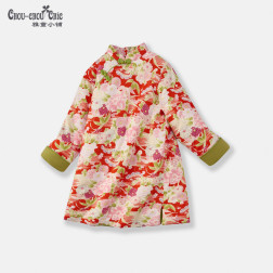 Winter Qipao Peony flower