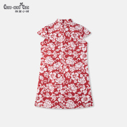 Summer Qipao Tahitian flower